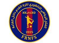الفتح الرياضي الناظوري لكرة القدم داخل القاعة