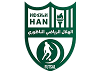 الهلال الرياضي الناظوري لكرة القدم داخل القاعة